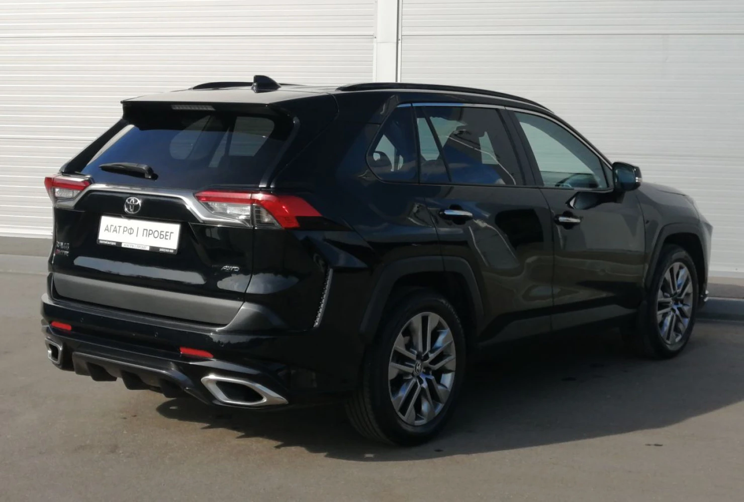 Toyota RAV4, 2020