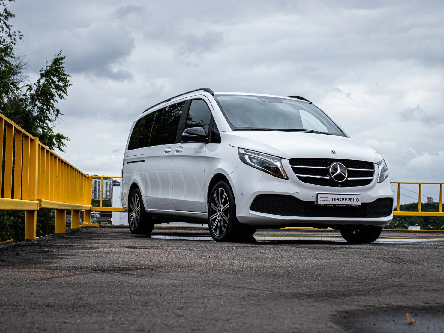 Mercedes-Benz V-Класс, 2022