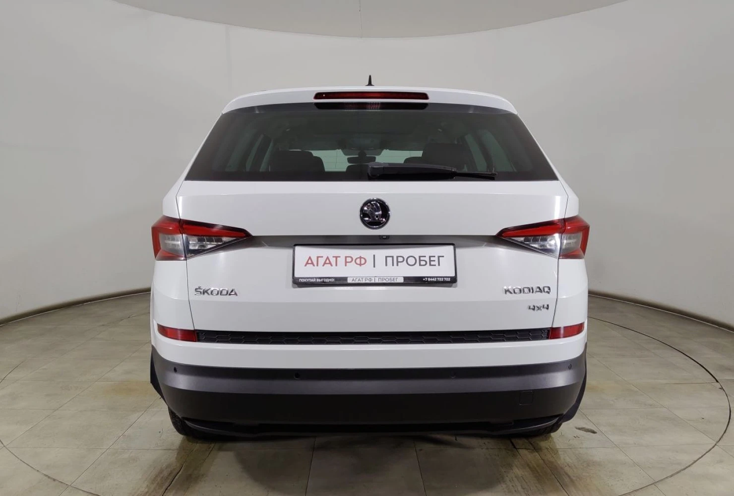 ŠKODA KODIAQ, 2018