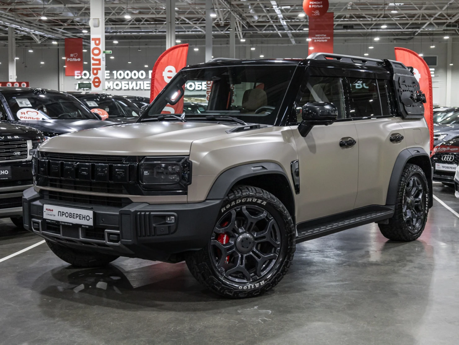 Jetour T2, 2024