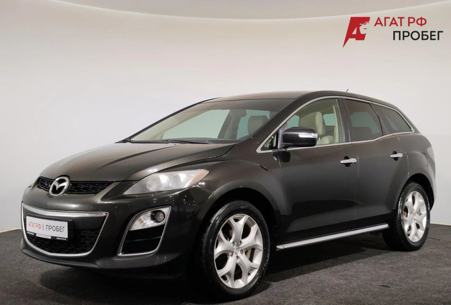 Mazda CX-7, 2010