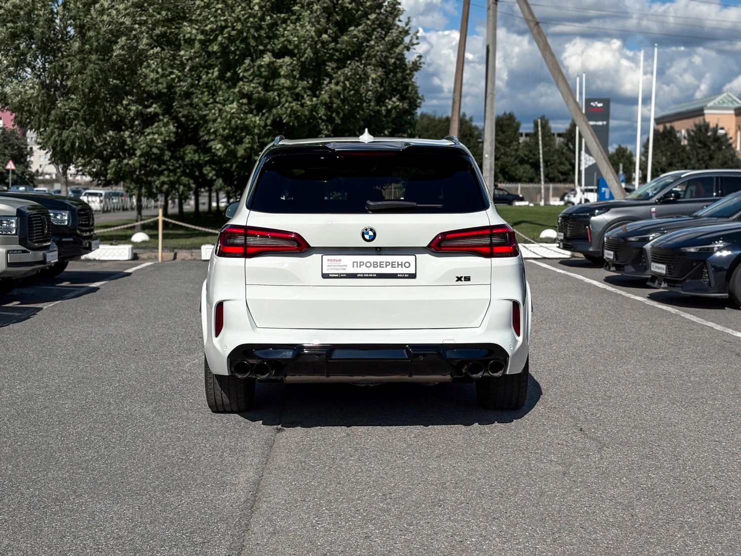 BMW X5, 2019