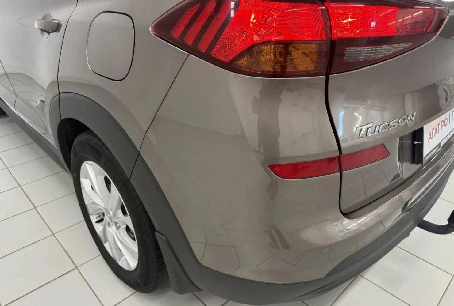 Hyundai Tucson, 2020