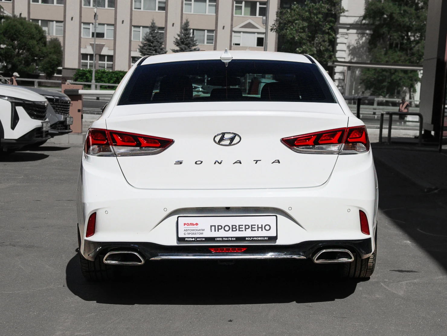 Hyundai Sonata, 2017