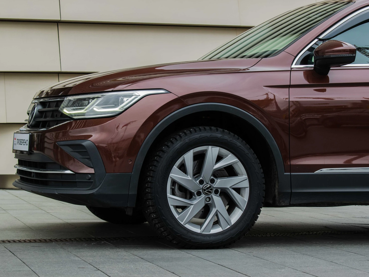 Volkswagen Tiguan, 2021