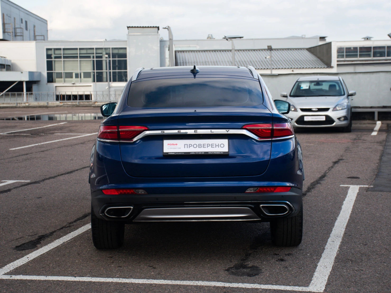 Geely Tugella, 2021