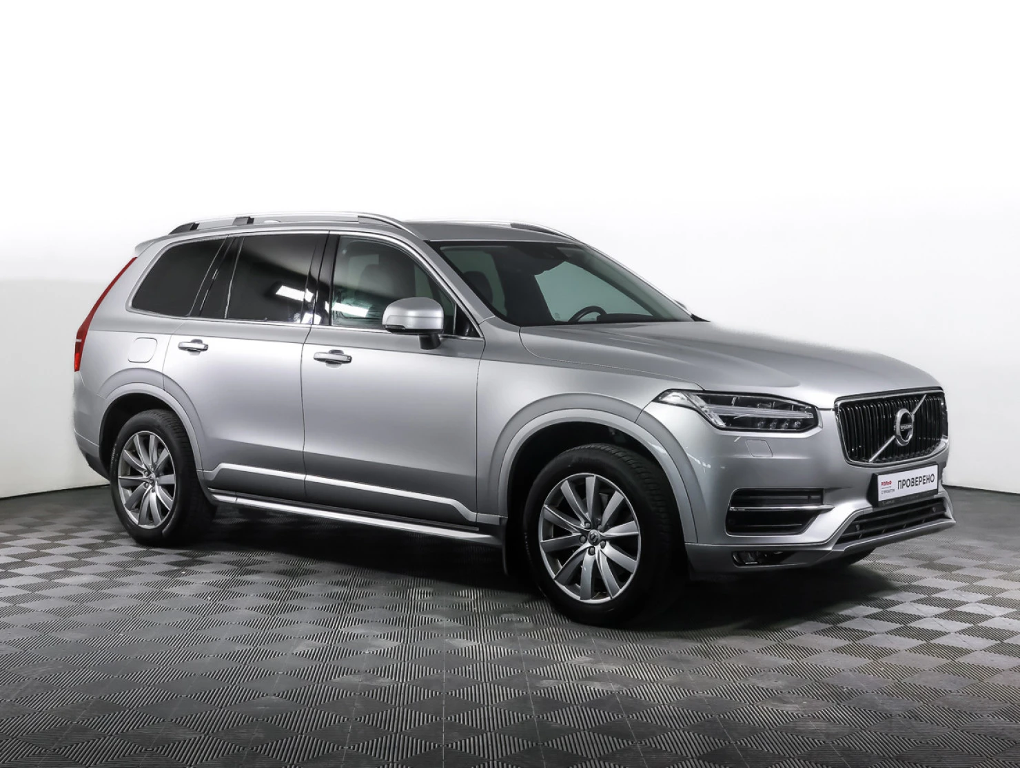 Volvo XC90, 2019