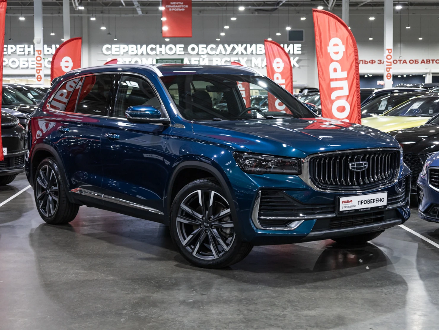 Geely Monjaro, 2024