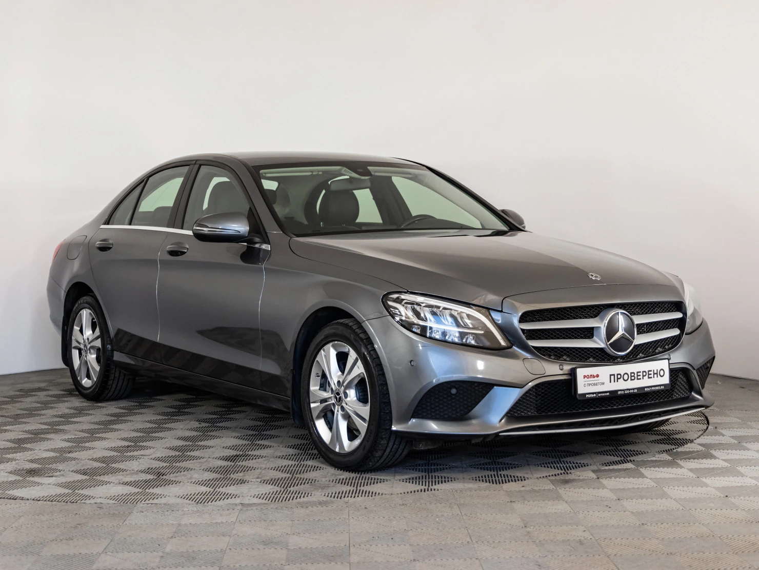 Mercedes-Benz C-Класс, 2019