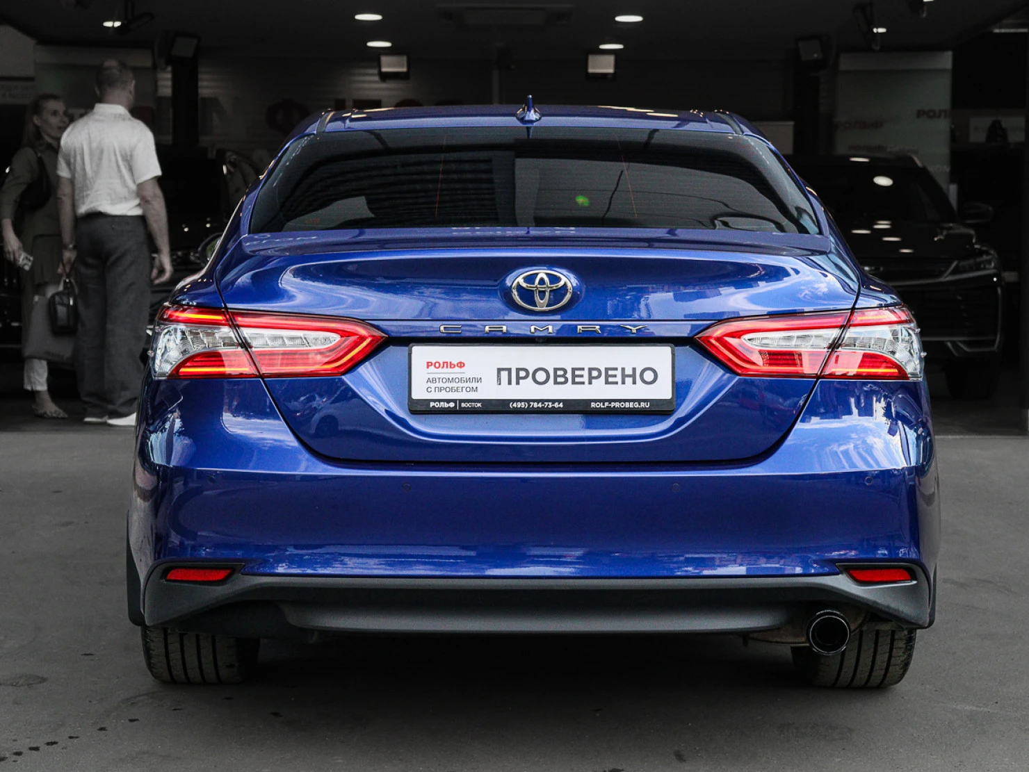 Toyota Camry, 2021