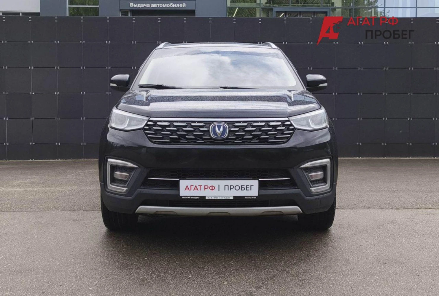 Changan CS55, 2019