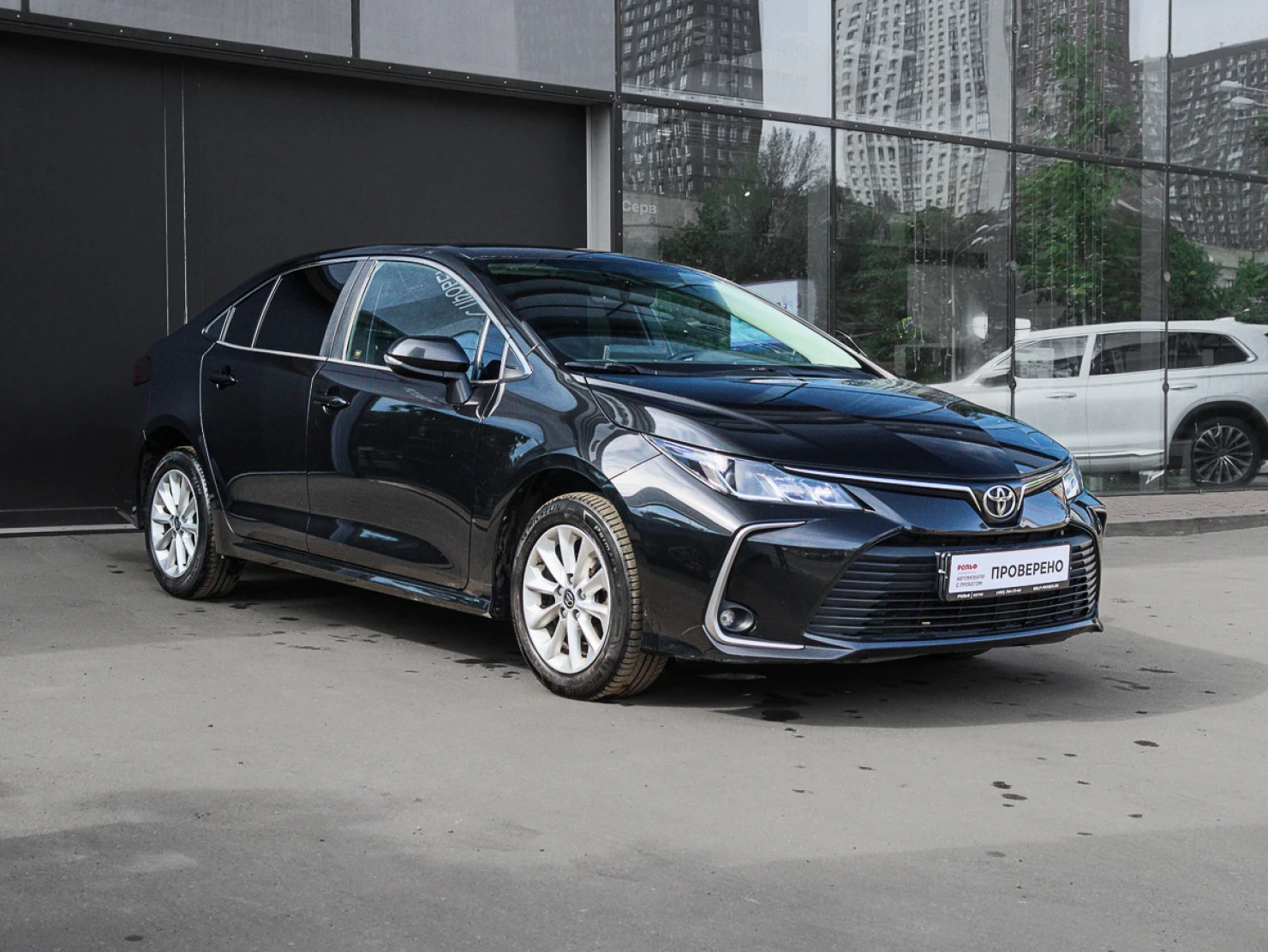 Toyota Corolla, 2020