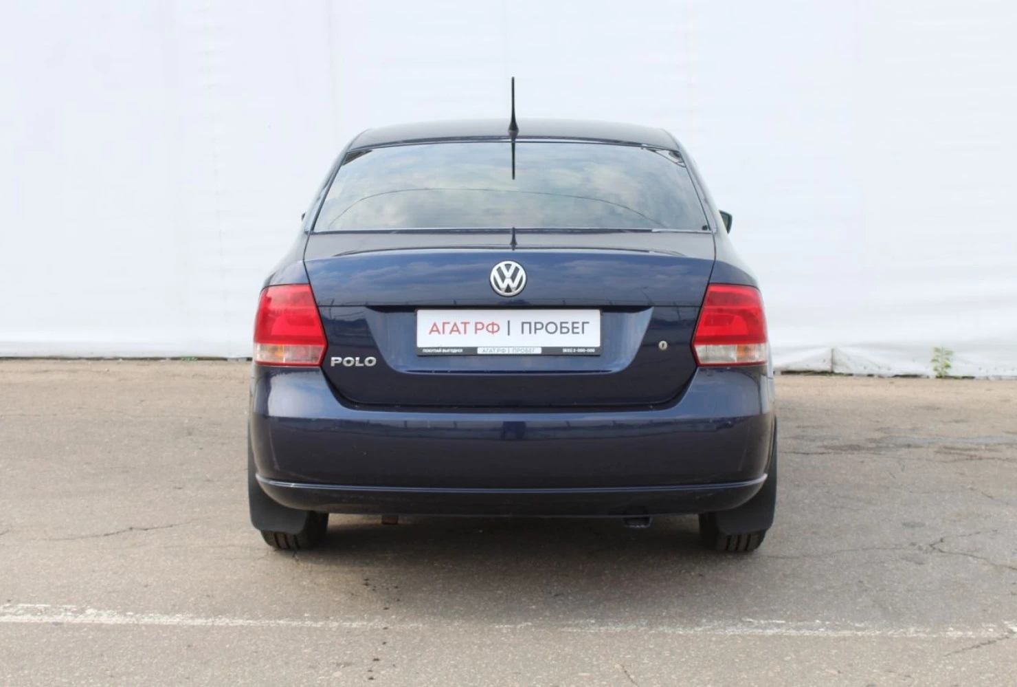 Volkswagen Polo, 2013