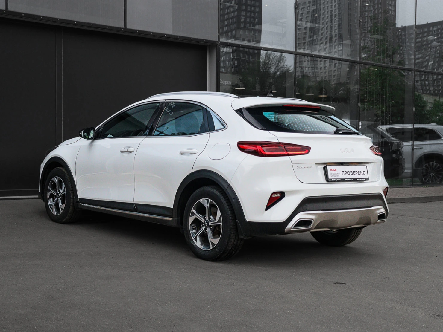 Kia XCeed, 2021