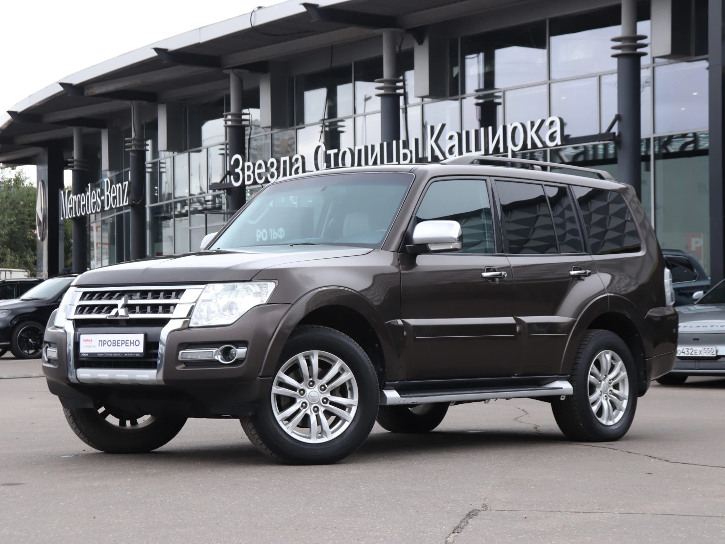 Mitsubishi PAJERO, 2017