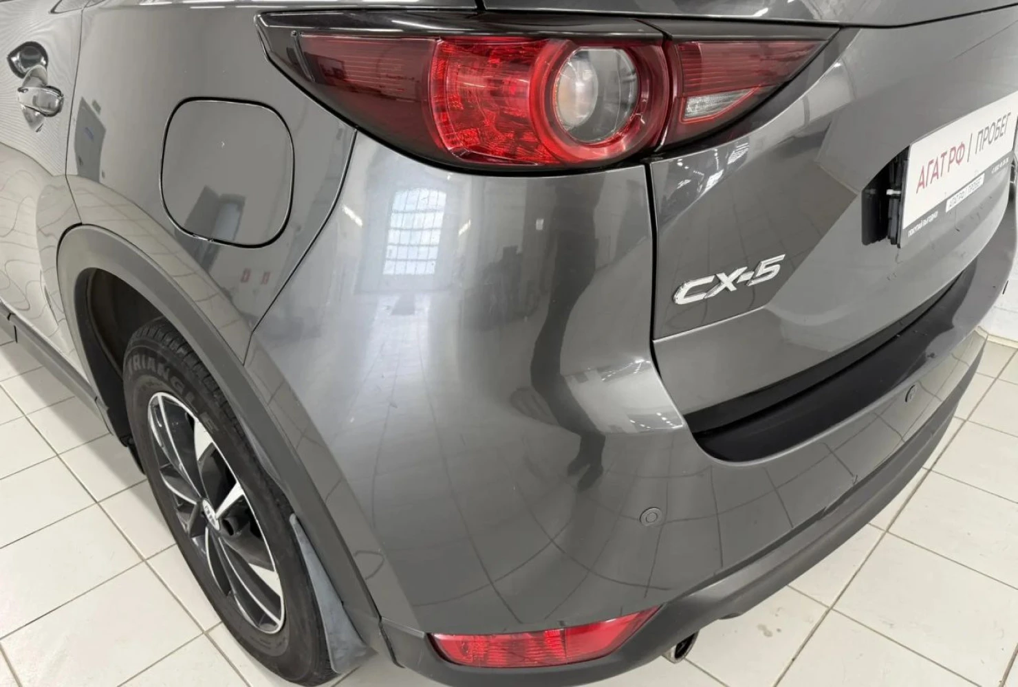 Mazda CX-5, 2018
