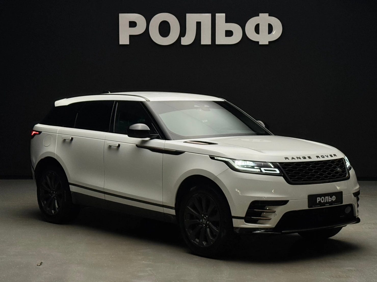Land Rover Range Rover Velar, 2022