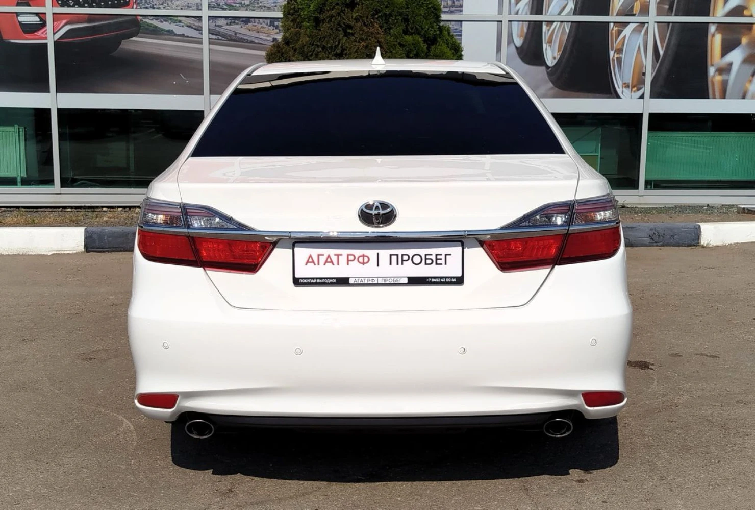 Toyota Camry, 2013