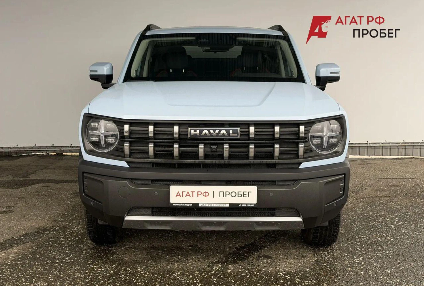 HAVAL H3, 2024