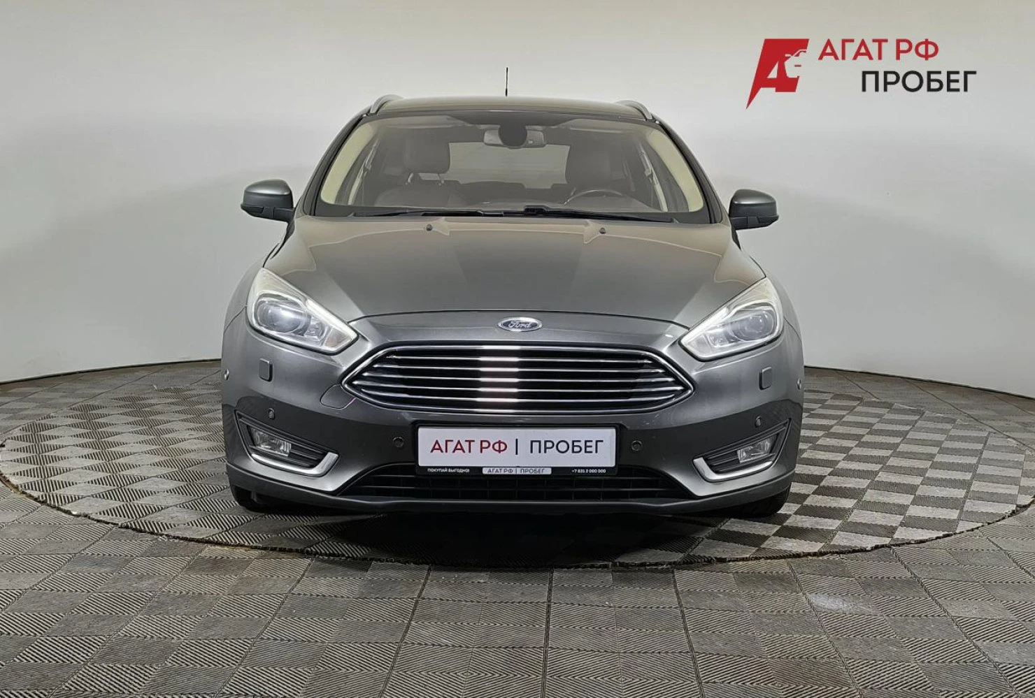 Ford Focus, 2017