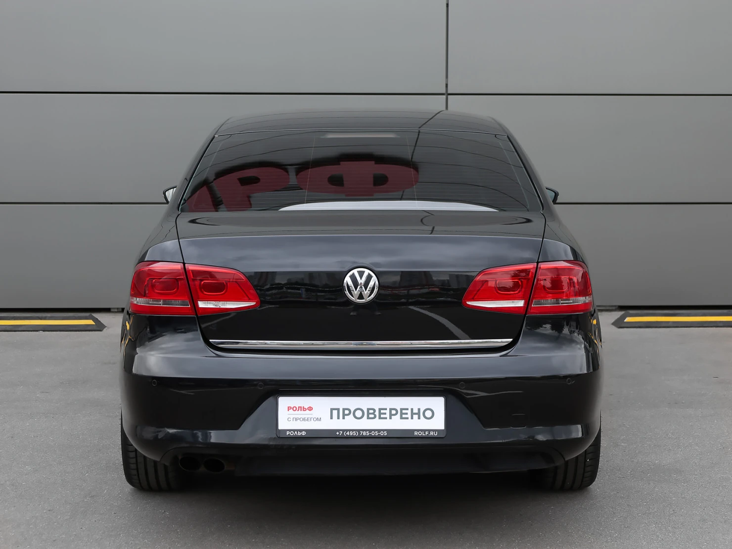 Volkswagen Passat, 2011