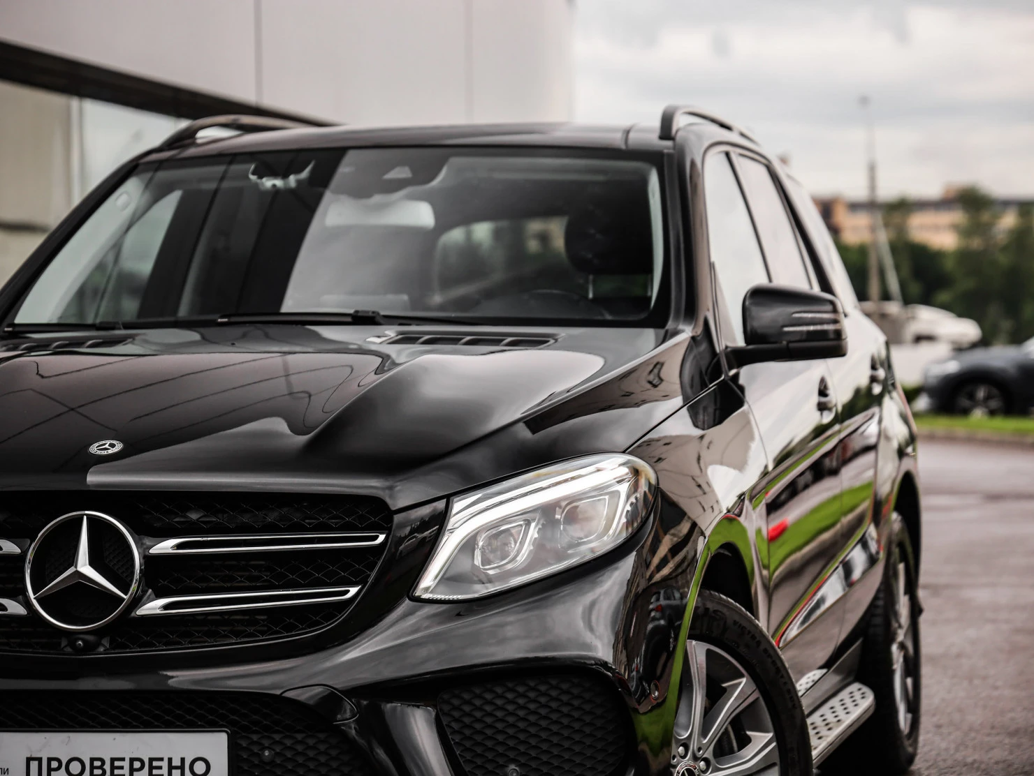 Mercedes-Benz GLE, 2017