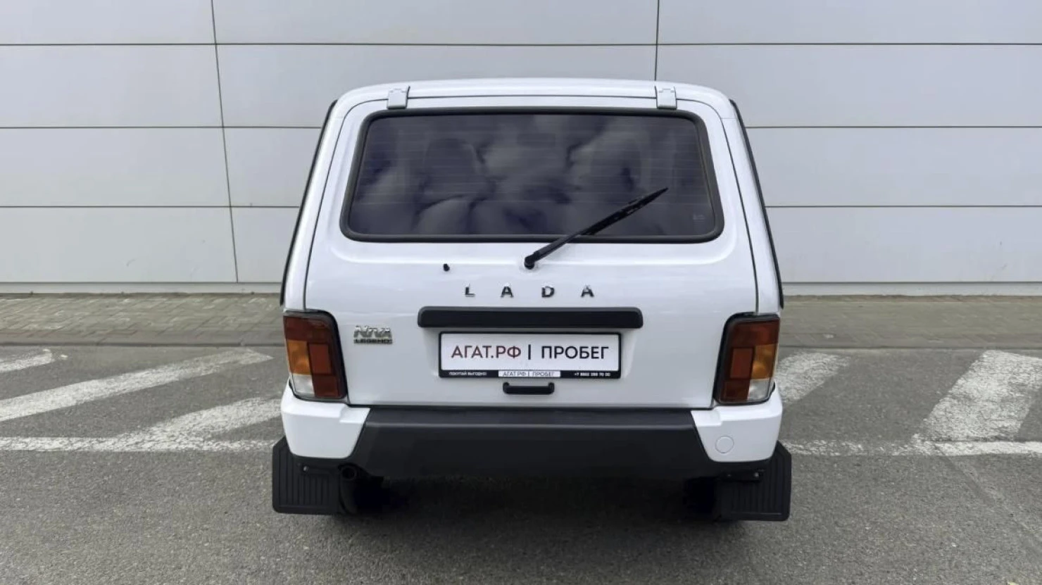 LADA (ВАЗ) Niva Legend, 2024