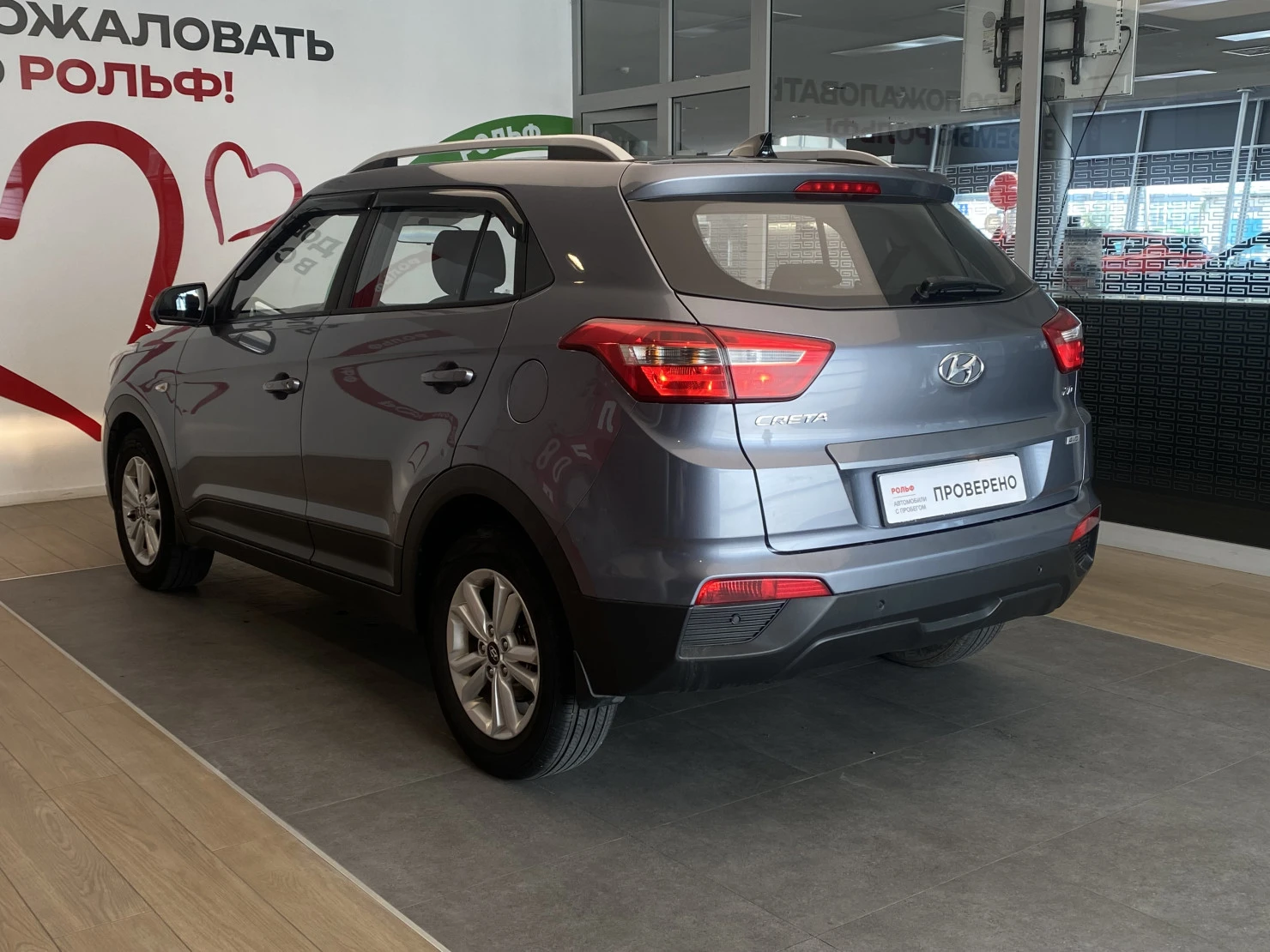 Hyundai Creta, 2018