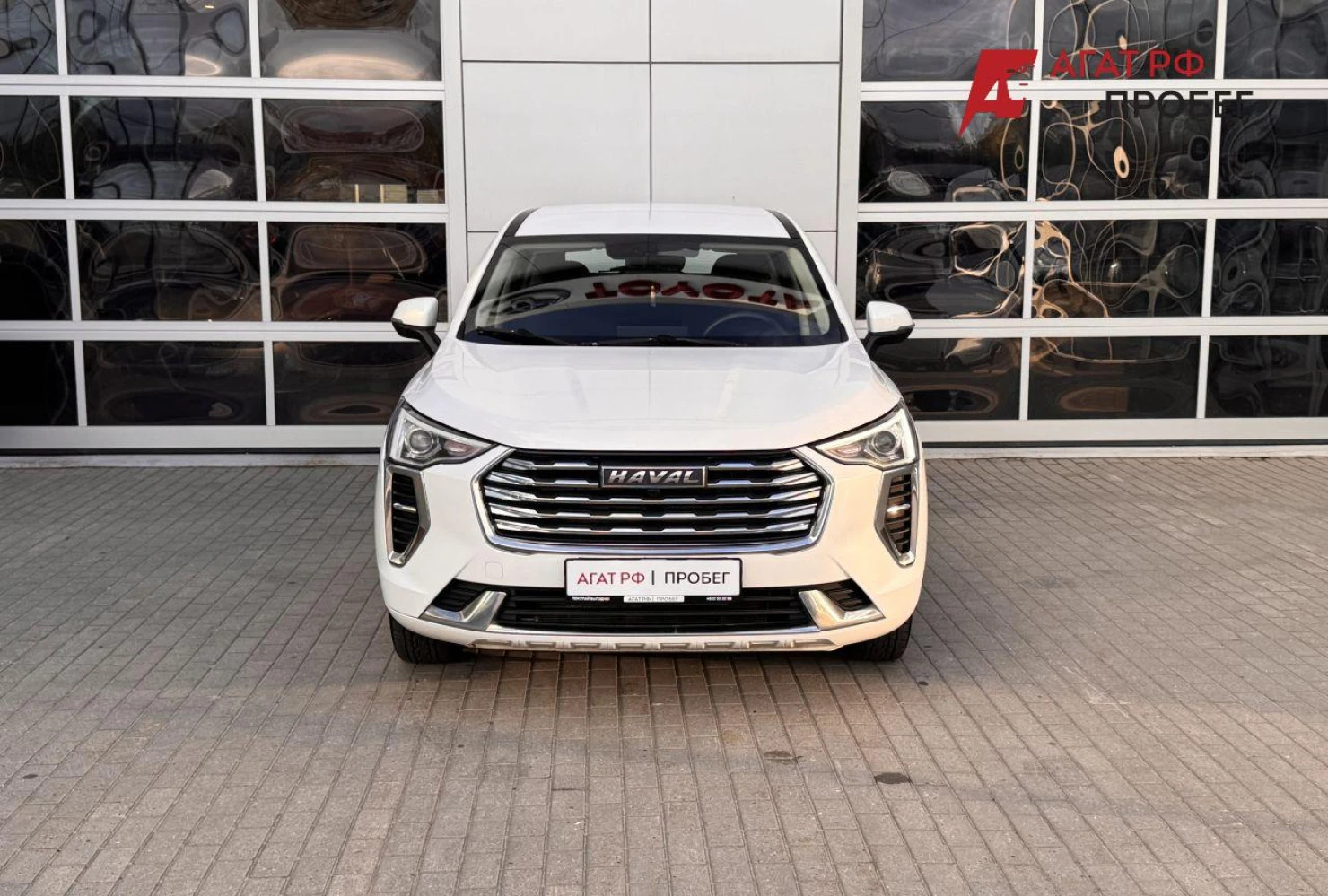 HAVAL Jolion, 2023