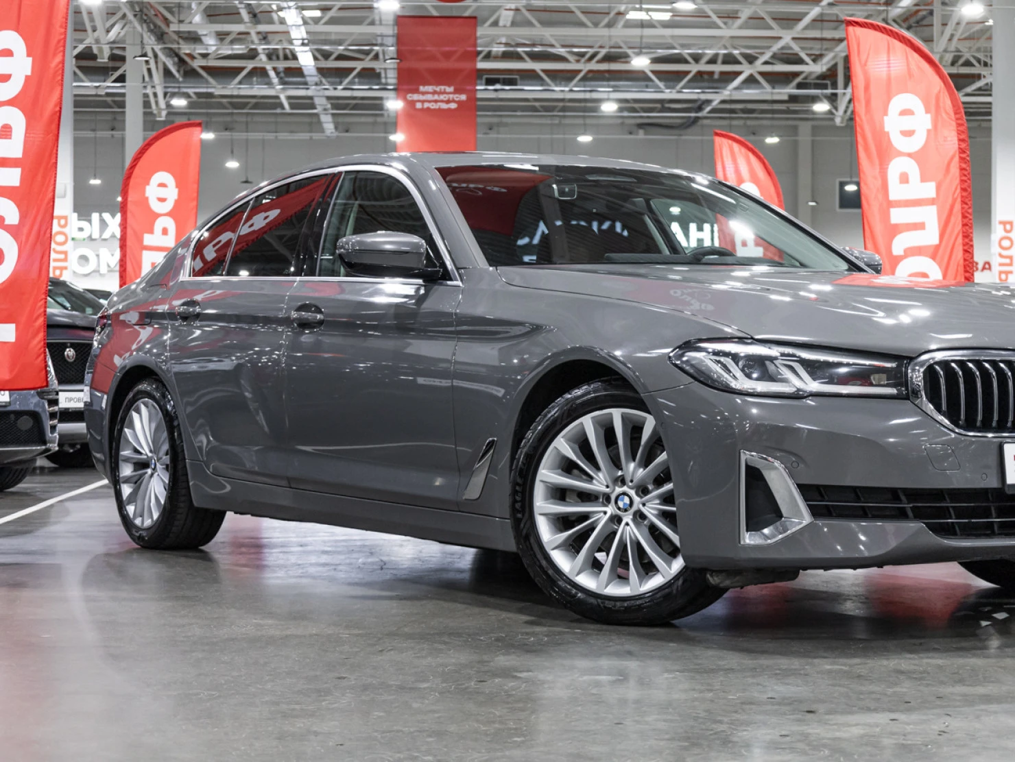 BMW 5 серии, 2020