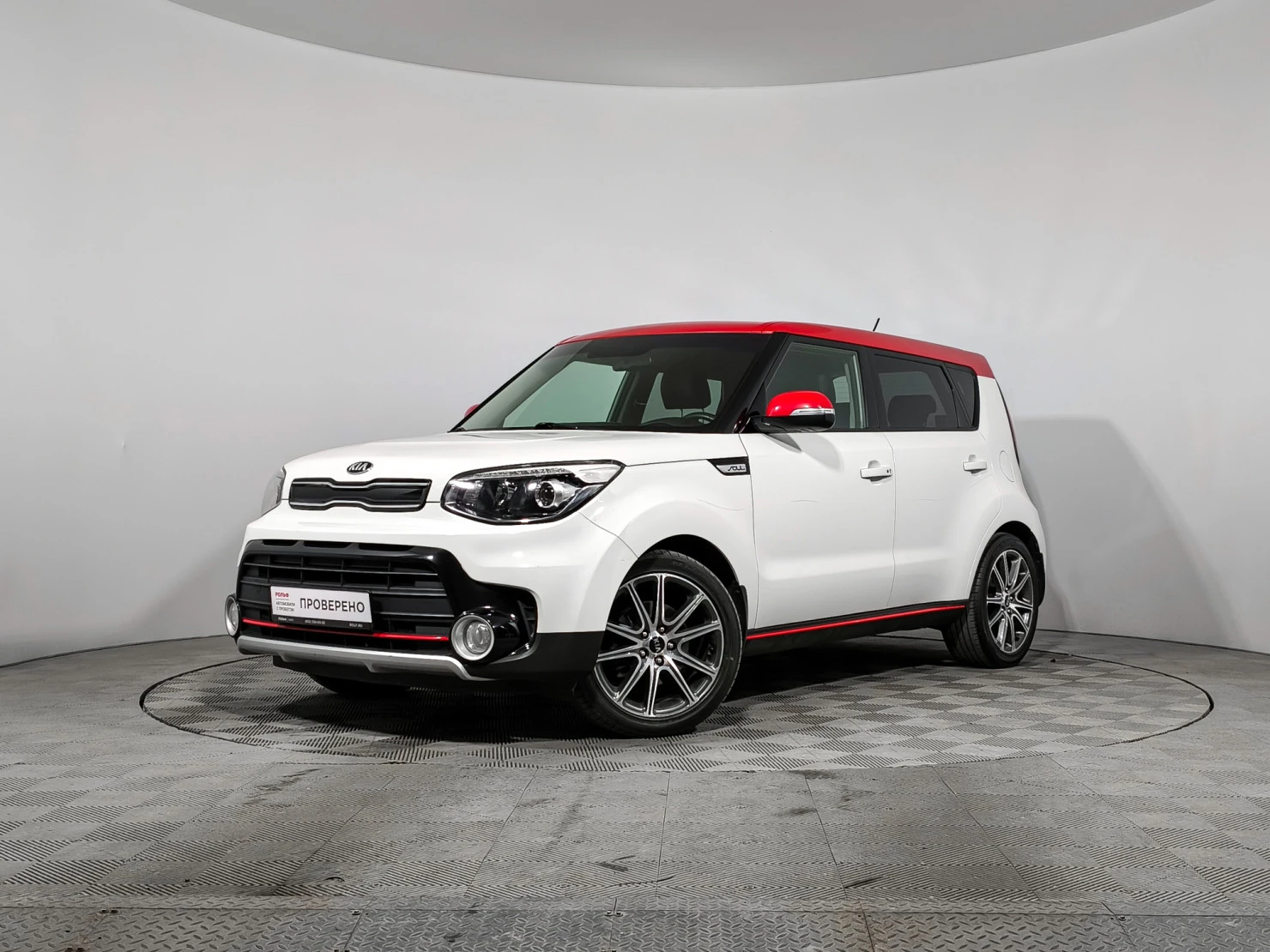 Kia Soul, 2017