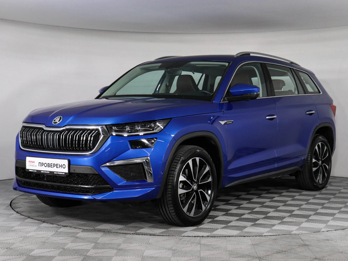 ŠKODA KODIAQ, 2023