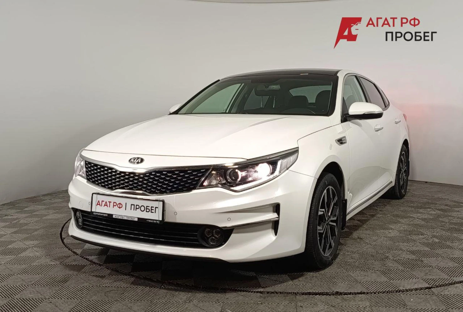 Kia Optima, 2017