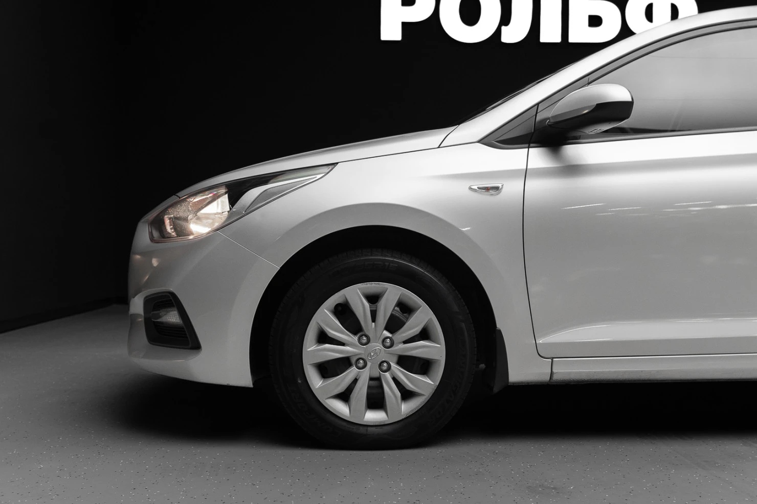 Hyundai Solaris, 2017