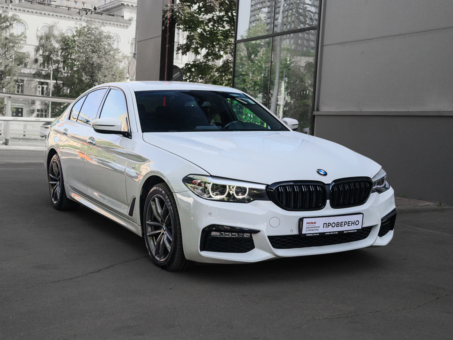 BMW 5 серии, 2018