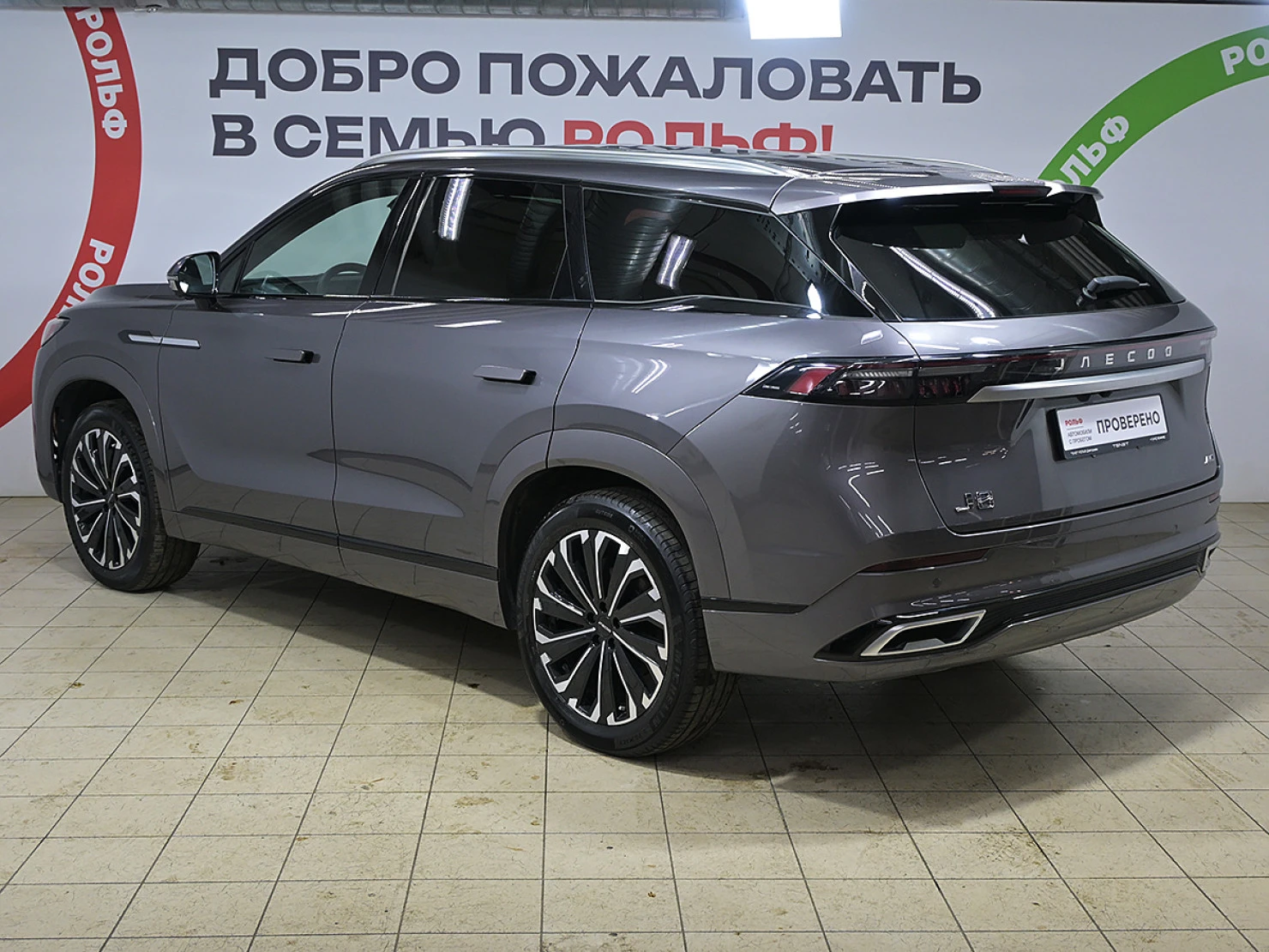 Jaecoo J8, 2024