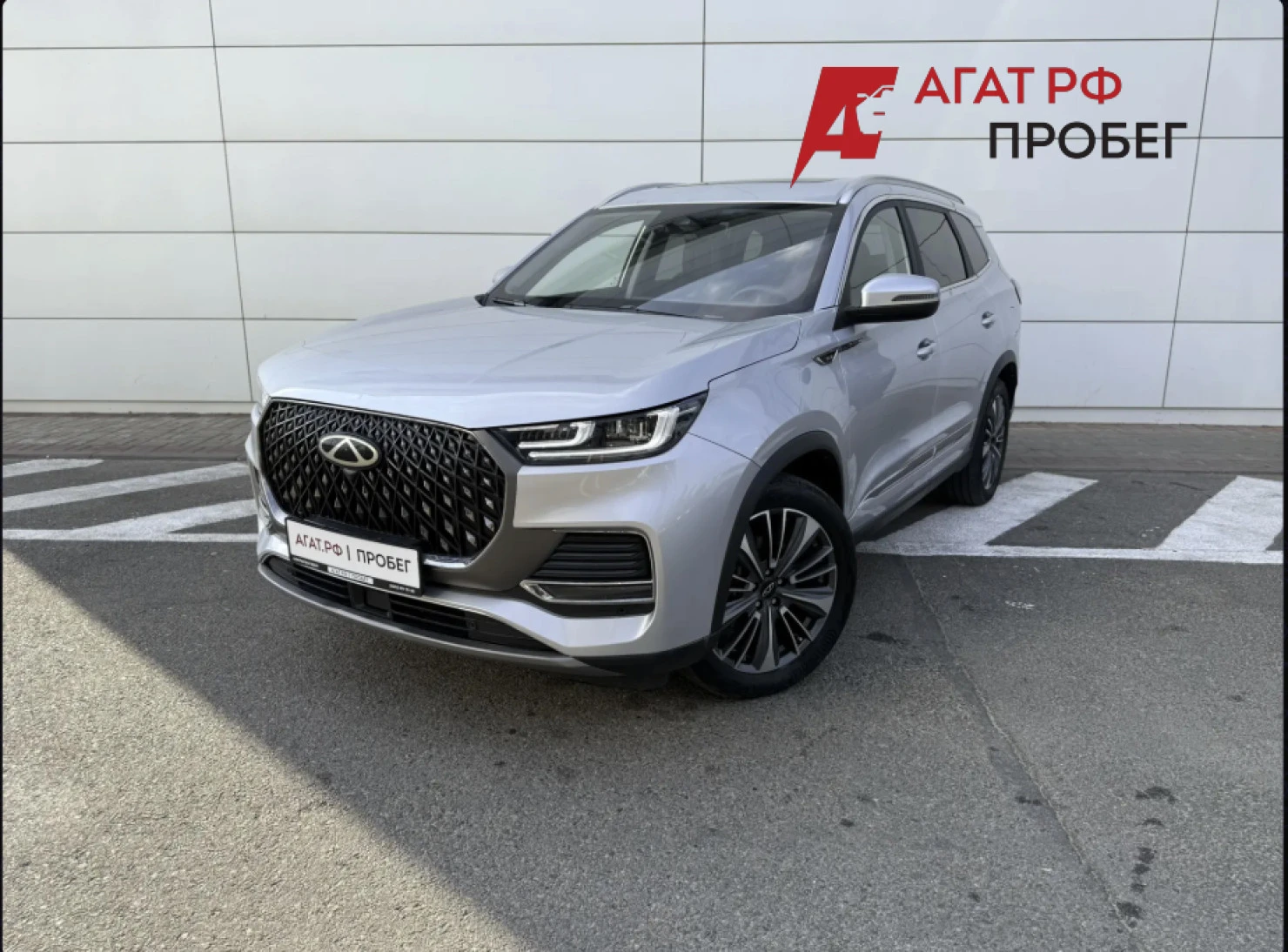 Chery TIGGO 8 Pro MAX, 2023