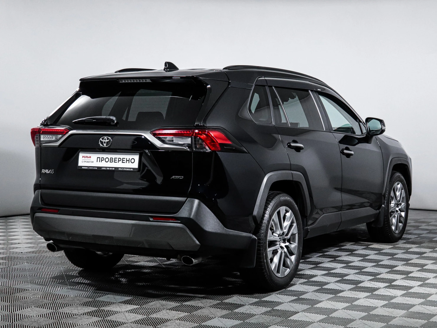 Toyota RAV4, 2020