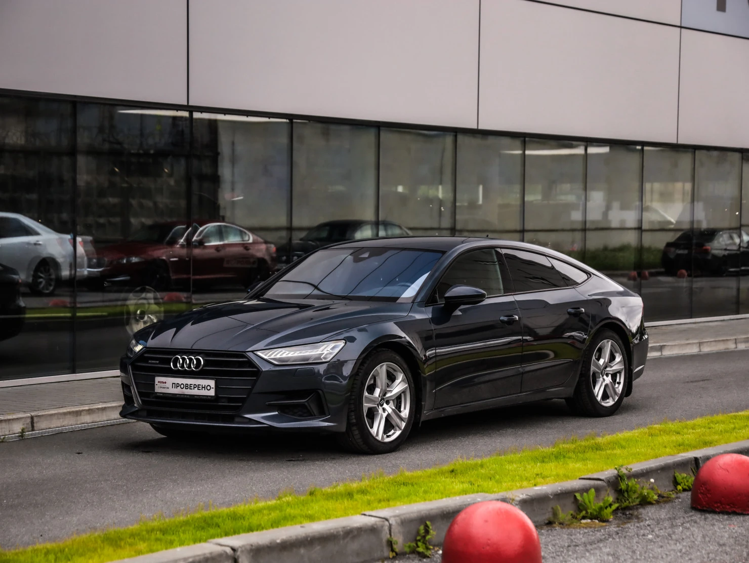 Audi A7, 2018
