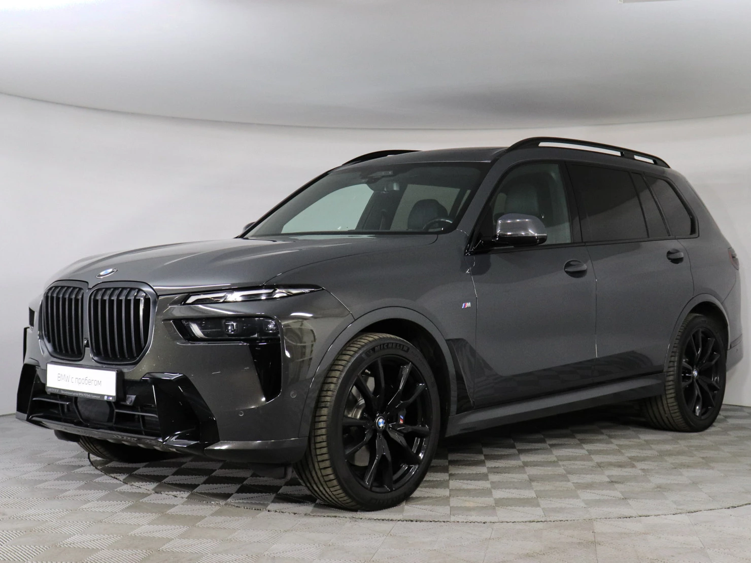 BMW X7, 2022