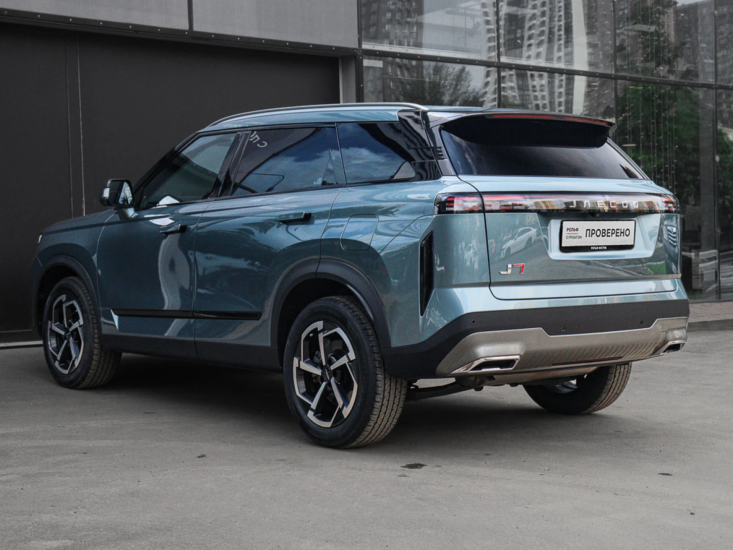 Jaecoo J7, 2023