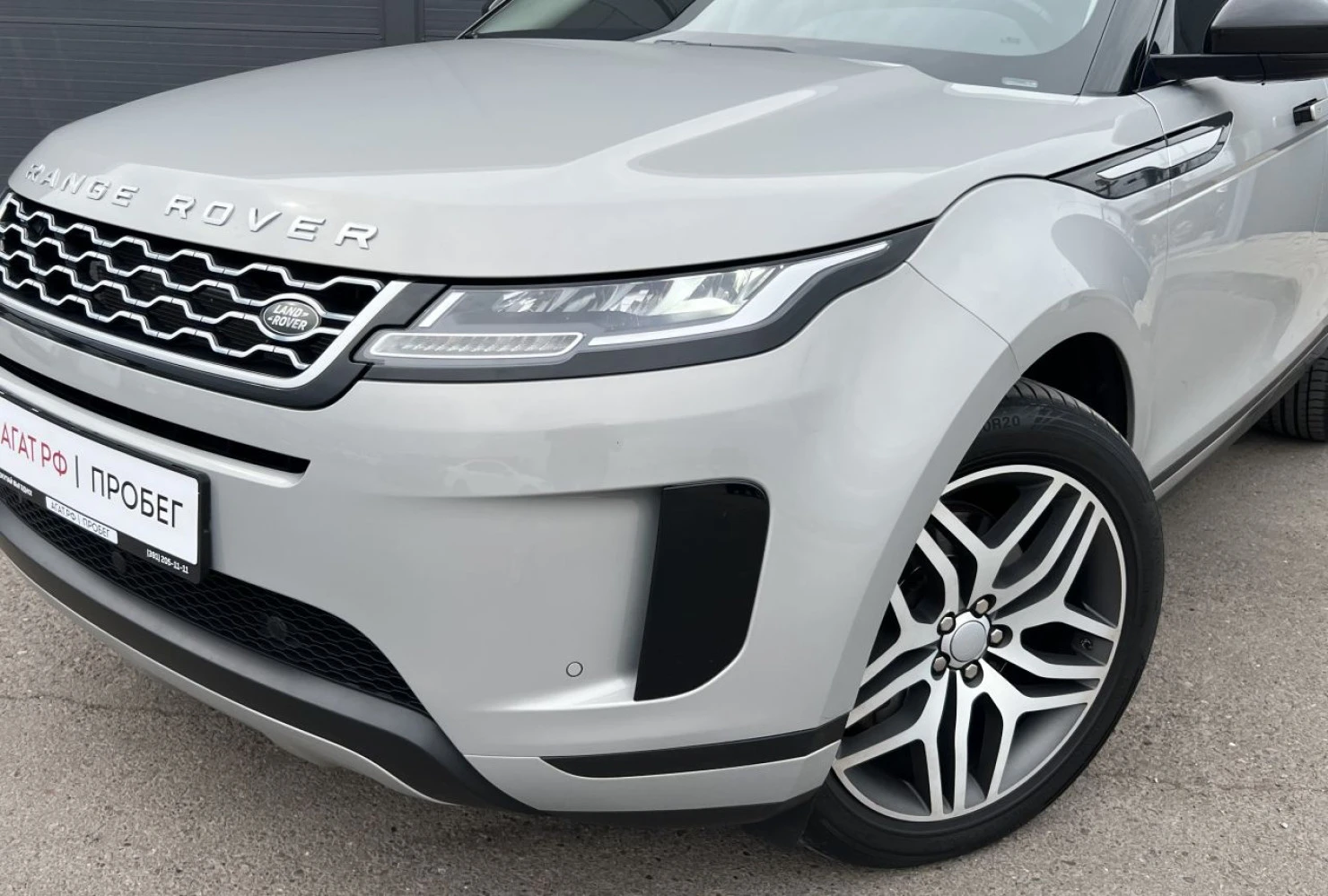 Land Rover Range Rover Evoque, 2019