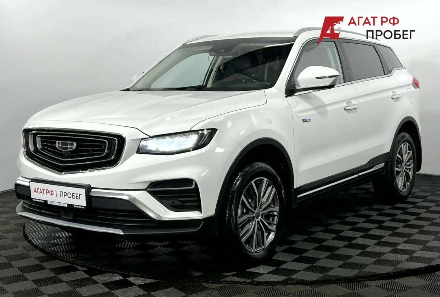 Geely Atlas Pro, 2023