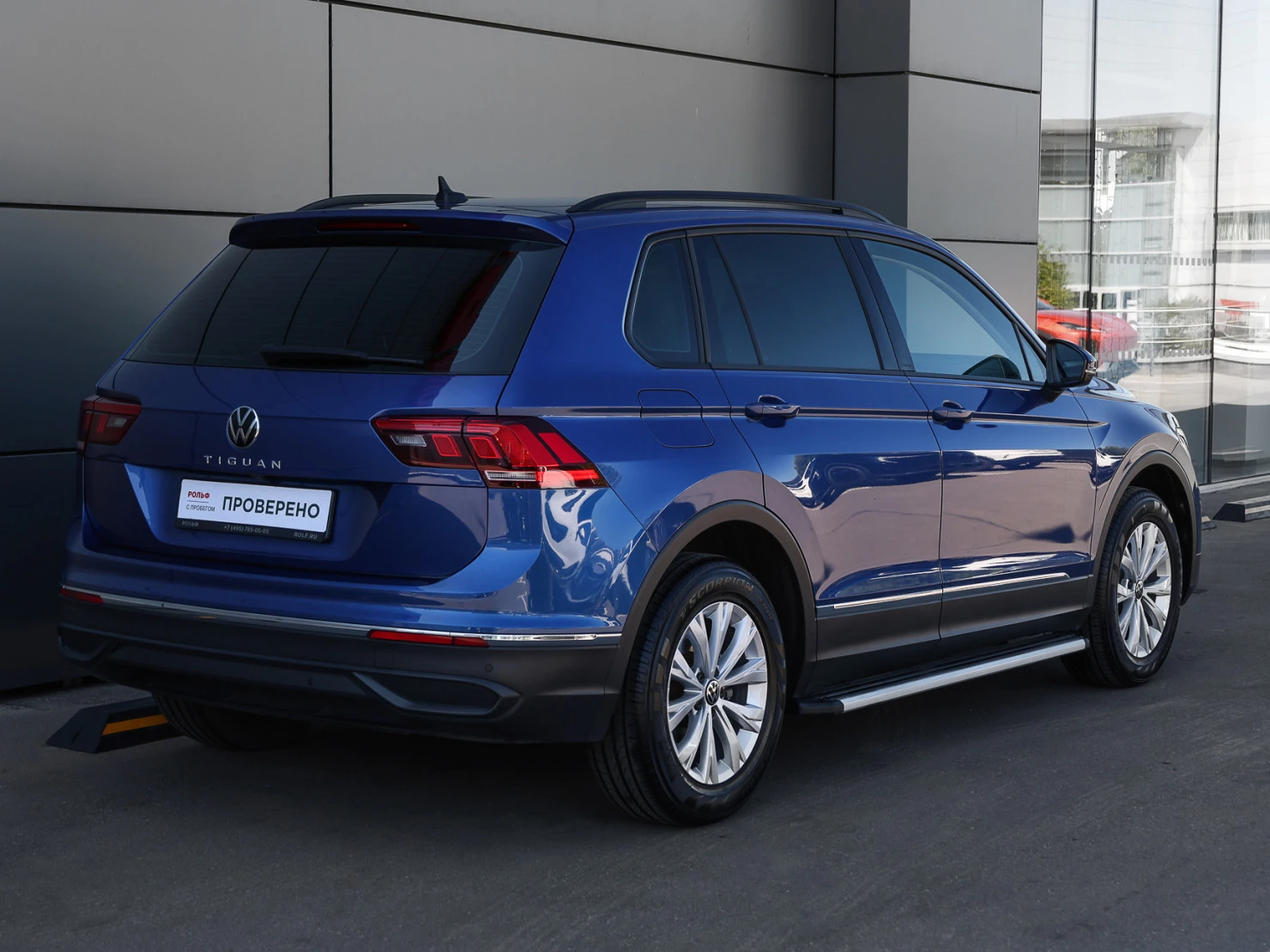 Volkswagen Tiguan, 2021