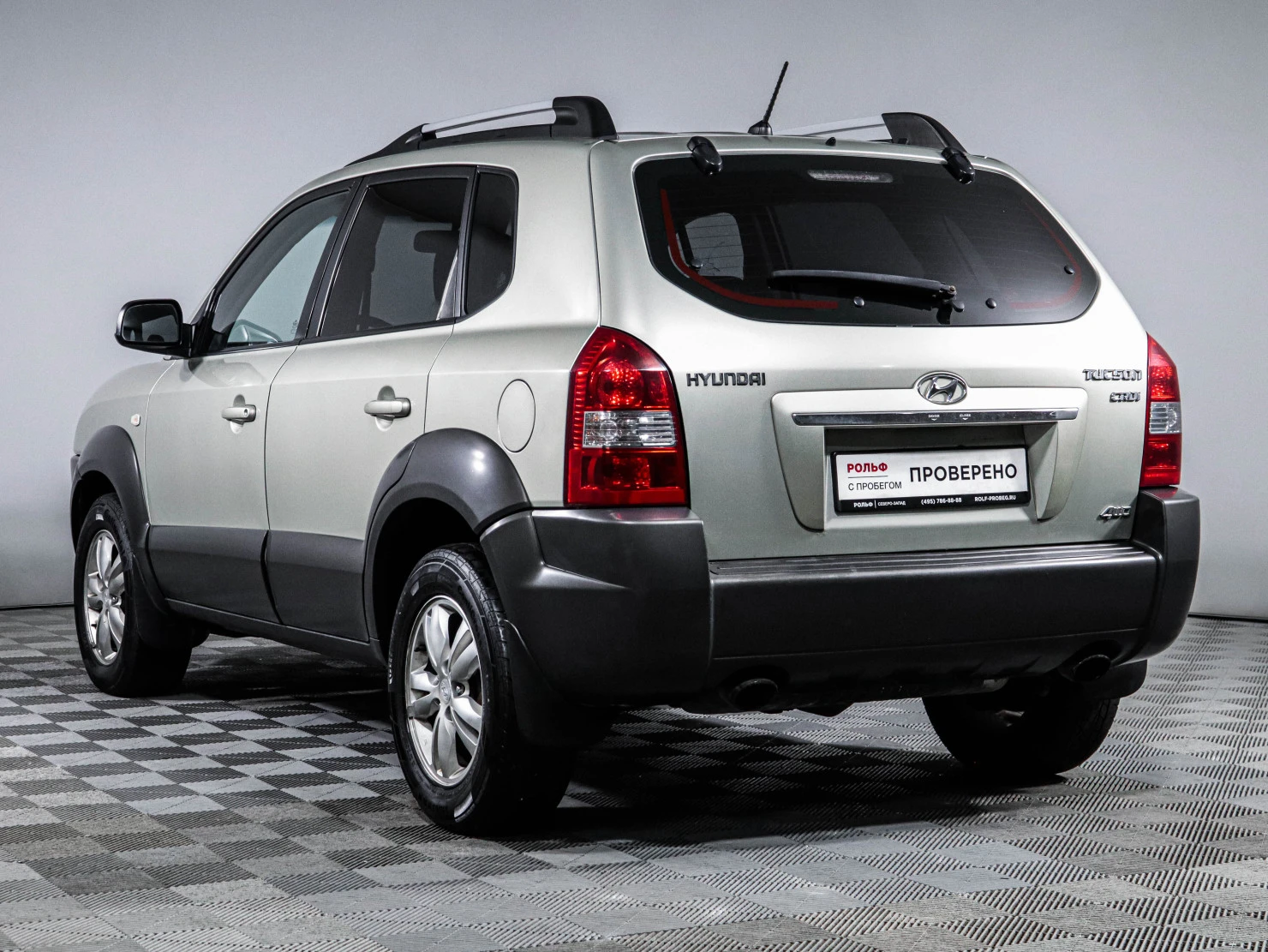 Hyundai Tucson, 2008