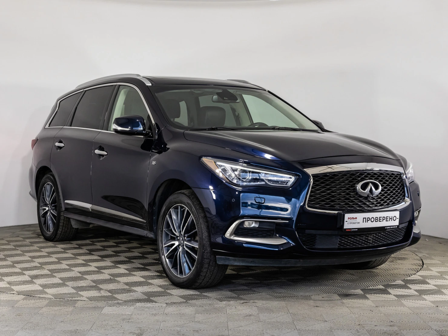 Infiniti QX60, 2018