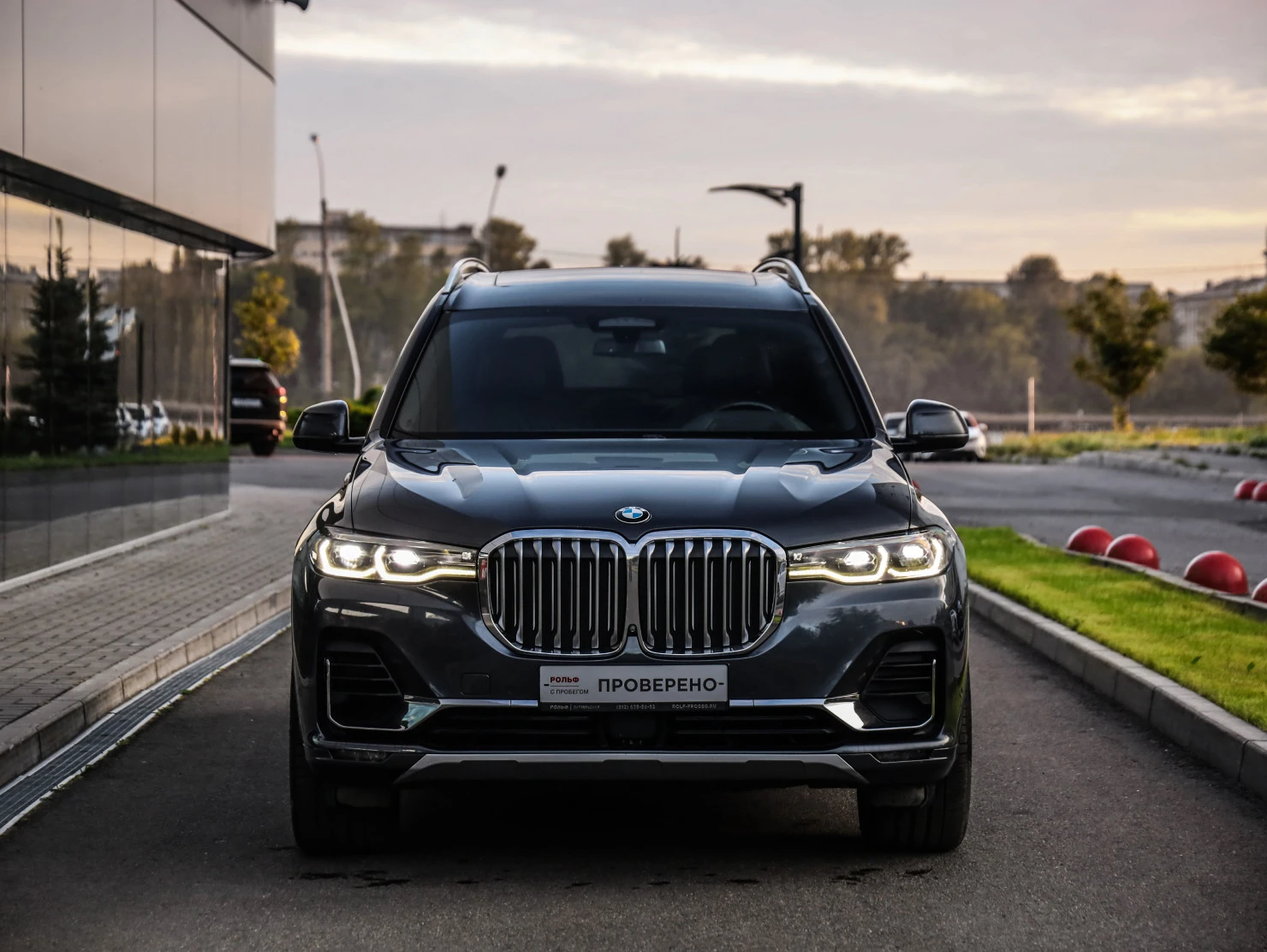 BMW X7, 2019