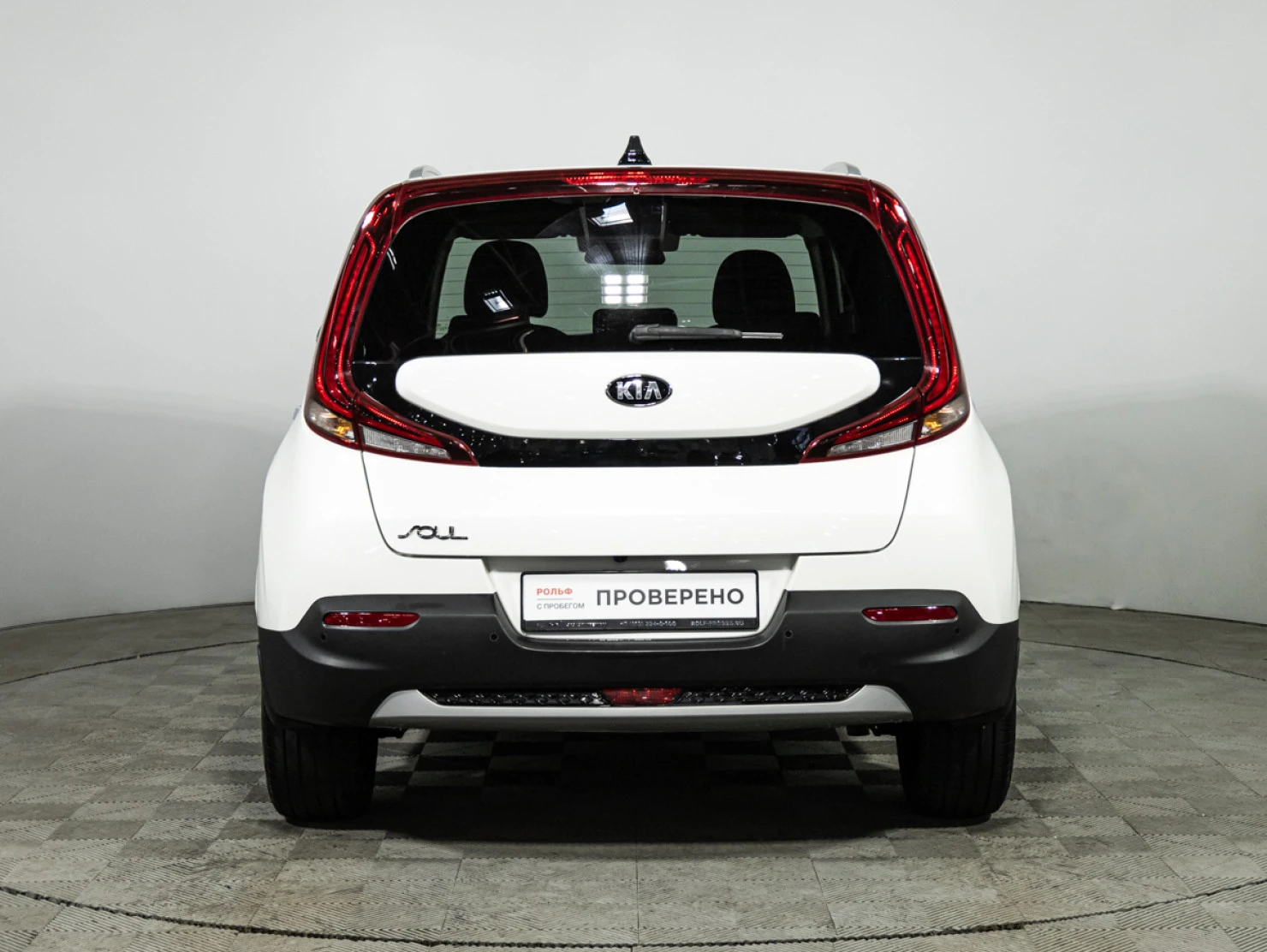 Kia Soul, 2021