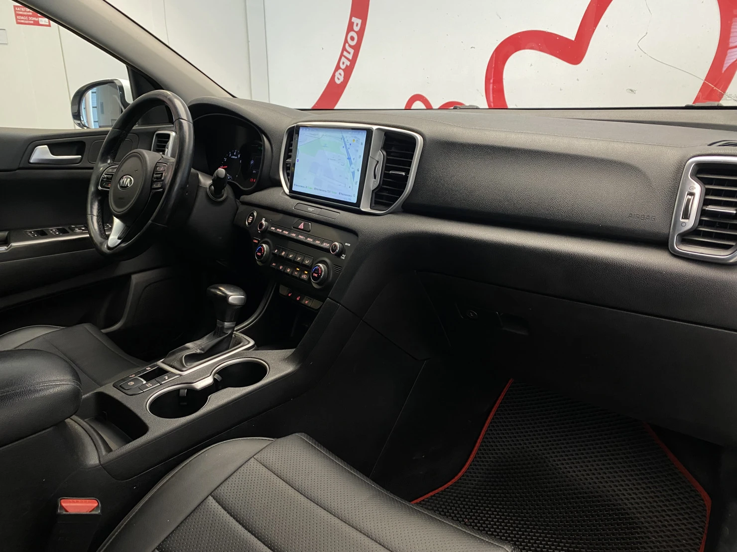 Kia Sportage, 2018