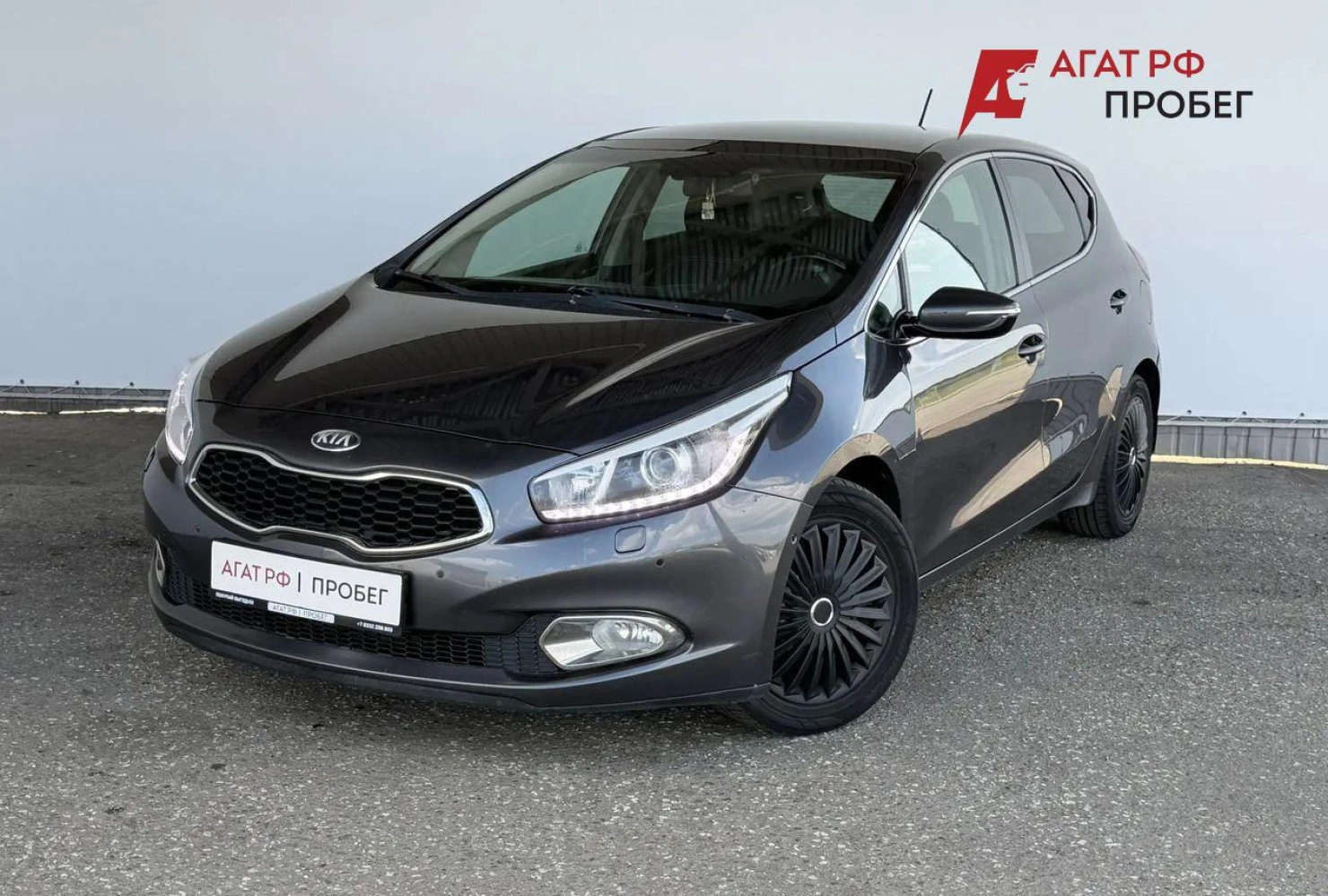 Kia Ceed, 2013